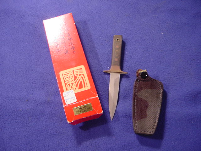 Al Mar Fang 1 GB (11).JPG Al Mar Fang 1 GB (11).JPG